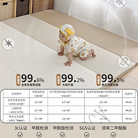 呵护童年婴儿爬爬垫5cm加厚儿童地垫家用无缝宝宝爬行垫可折叠