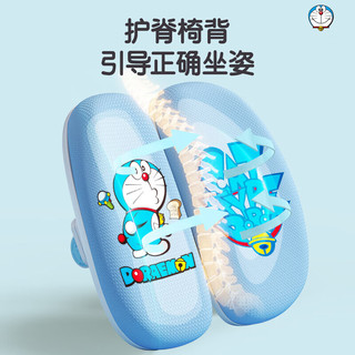 读书郎儿童学习椅写字椅子靠背家用可调节升降矫姿座椅靠背电脑椅 减压坐垫+头颈保护+旋转扶手 蓝