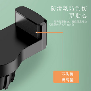 品浩 手机支架桌面直播可伸缩加重底座稳固床头懒人支架角度可旋转拍照主播万能通用可调节支撑手机架夹 加重底座-伸缩款【桌面支架】高度可调节 黑色