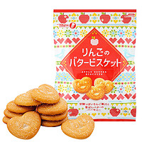 takara BISCUIT 宝制果 原装进口苹果黄油味蝴蝶酥饼干120g