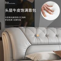 法岚卡(FLANCARD)现代极简双人床现代简约卧室床主卧大床1.8m*2.0m高箱储物床婚床 【头层牛皮】床+2床头柜 1.5x2米3抽屉床