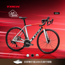 trek 崔克 公路车 emonda sl 4 公路自行车 45511d