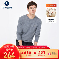Navigare【100%绵羊毛】意大利小帆船羊毛衫男士秋季毛衣保暖针织打底衫 中灰 XL/52