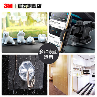 3M™VHB™双面胶片强力粘贴高粘度固定粘胶粘墙防水耐高温车用etc透明胶隐形胶片贴片yw