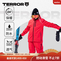 TERROR修身雪服双板滑雪衣女滑雪衣裤套装男雪裤防水服防风保暖 红色雪服上衣 XL