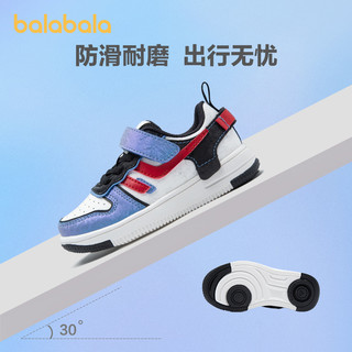 巴拉巴拉 童鞋儿童板鞋透气低帮保暖高帮男女童鞋子春秋潮舒适轻便