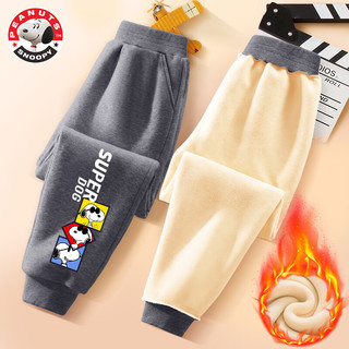 SNOOPY 史努比 男童加绒裤子秋冬长裤一体绒冬季大童外穿儿童运动裤 星座努比