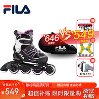 FILA 斐乐 专业轮滑鞋儿童男童溜冰鞋女童旱冰鞋滑冰鞋初学者直排套装 紫色鞋+包 M(可调32-35码)