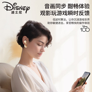 迪士尼（DISNEY）无线蓝牙耳机不入耳式高颜值女生礼物超长续航不漏音适用于苹果华为VIVO小米OPPO荣耀 W88白金米奇