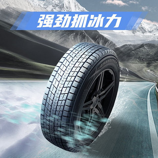 DUNLOP 邓禄普 轮胎/汽车轮胎/雪地胎245/60R18 105R GRANDTREK SJ8 22年日期