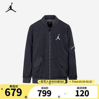 NIKE AIR JORDAN 耐克AJ童装男童短款棉服24春龙年生肖款保暖儿童上衣 深烟灰 105cm110/52(4)