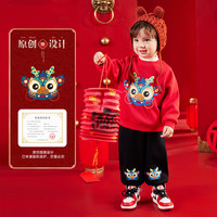 DUDUJIA【不易褪色】嘟嘟家女童拜年服儿童过年喜庆衣服宝宝新年唐装过年
