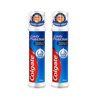 Colgate 高露洁 欧洲原装进口直立按压式加钙卓效防蛀牙膏130g*2瓶强韧固齿