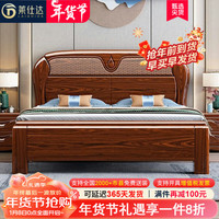 PXN/莱仕达 简约 实木床+床垫+床柜  1.8米框架床+3E弹簧椰棕垫+柜*1 1.8*2.0m