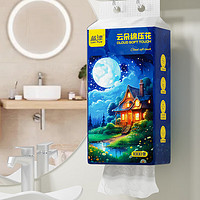 Lam Pure 蓝漂 悬挂式抽取卫生纸家用纸巾厕所家用抽纸 4层 1000张 2提 星空挂抽