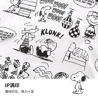 史努比 SNOOPY 儿童T恤男童短袖t恤时尚运动上衣小孩宽松打底衫童装夏 漫画T恤白色 120