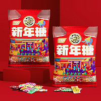 88VIP：徐福记 糖果混合口味新年糖袋装308gx1袋休闲零食小吃