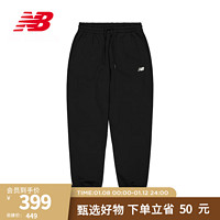 NEW BALANCE 24男款舒适百搭系带休闲针织束脚运动长裤 BK AMP41519 2XL