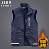 JEEP SPIRIT马甲男冬季男士保暖多口袋工装马夹加绒加厚外套外套男 FS1999 宝蓝 2XL