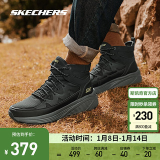 斯凯奇（Skechers）BOB'S SPORT 系列男士绑带中帮运动鞋耐磨防滑户外鞋118053 黑色/BLK 45