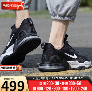 耐克（NIKE）官网舰店男鞋 24春季AIR MAX气垫运动鞋透气休闲鞋跑步鞋子男 AIR MAX气垫/ 44.5/10.5