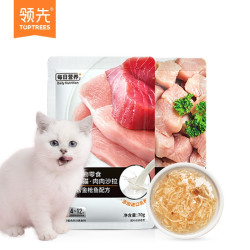 领先 猫咪零食罐头湿粮肉肉沙拉 羊奶-幼猫款（1盒/12袋）