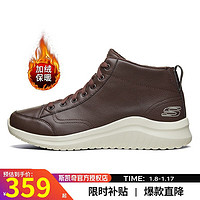 斯凯奇（Skechers）男鞋加绒棉鞋冬皮鞋高帮皮革保暖减震轻便休闲鞋短靴 巧克力色-CHOC/加绒保暖 40