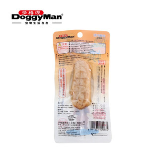 日本多格漫犬用烤鸡小胸肉熏烤湿粮狗零食整只肉片多口味 原味