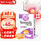 Strepsils 使立消 润喉含片 畅通气管 24粒