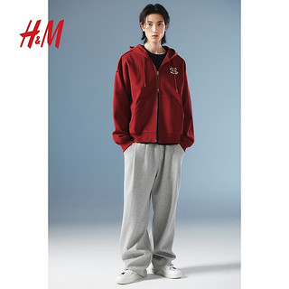 H&M【新年系列】男装卫衣2024春季宽松拉链连帽衫外套1201345 混灰色 165/84A