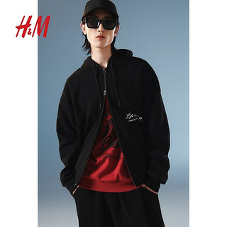 H&M【新年系列】男装卫衣2024春季宽松拉链连帽衫外套1201345 混灰色 165/84A