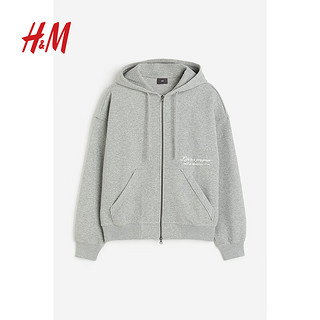 H&M【新年系列】男装卫衣2024春季宽松拉链连帽衫外套1201345 混灰色 165/84A