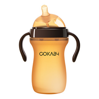 COKABY 可卡贝 断奶奶瓶硅胶新生婴儿0一36个月以上宝宝仿母乳实感防胀气软