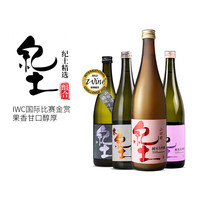 本纪土清酒纯米大吟酿日本纪土洋酒精米步合50%720ml