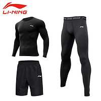 LI-NING 李宁 lining）紧身裤男篮球运动跑步高弹训练裤健身打底裤加绒保暖压缩裤 长袖+长裤+裤子 XXL