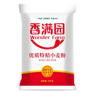 香满园 优质特精小麦粉 10kg