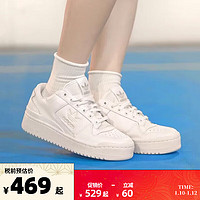 adidas 阿迪达斯 女鞋FORUM BOLD低帮厚底休闲运动鞋 女子时尚板鞋FY9042
