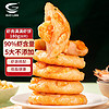 GUOLIAN 国联 GUO LIAN虾饼 180g 6只装