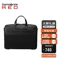 Samsonite 新秀丽 商务公文包男士简约时尚手提包15.6英寸电脑包单肩包大容量尼龙PU皮革  QK1*09002 黑色