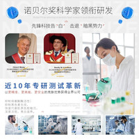 【祖艾妈】 婷美美肌美白淡斑次抛精华液烟酰胺提亮肤色