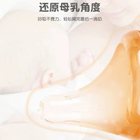 奥芙安 适用贝亲奶嘴奶瓶配件宽口径吸管SS/M/LL通用3/6/9/15个月1岁以上