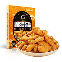 GUOLIAN 国联 GUO LIAN国联水产 脆皮香酥蛙190g 香辣味 牛蛙预制菜 加热即食 宵夜 脆皮香酥蛙 190g *8盒