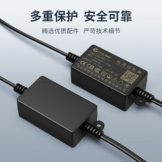 netLINK 光纤收发器电源适配器 DC5V1A 接头规格:5.5mm*2.5mm 一个 HTB-P51