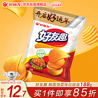 好丽友（orion）零食 休闲零食薯条膨化食品好友趣韩国泡菜味拉链装188g
