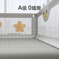 孕睡美床围栏宝宝防摔防护栏床边围栏婴儿床上防掉儿童升降床护栏
