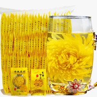 大菊花茶枸杞金丝皇菊特一朵一杯黄山贡级胎干花火