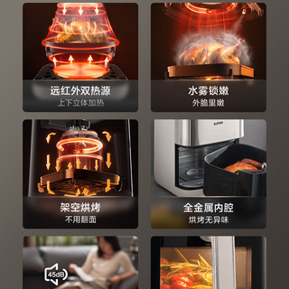 苏泊尔（SUPOR）空气炸锅远红外穿透加热6L大容量可视免翻家用电炸锅8分钟嫩炸轻音烘烤金属内腔彩屏触控KD60YQ83