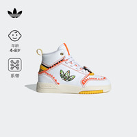 adidas DROP STEP中帮板鞋男小童龙年新年款阿迪达斯三叶草 白/黄/黑 30.5(180mm)