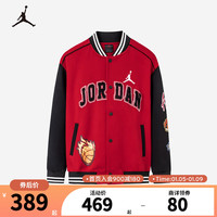 NIKE AIR JORDAN 耐克AJ童装男童中长款针织夹克春秋儿童23号运动外套 杰斯特红 160/76(L)