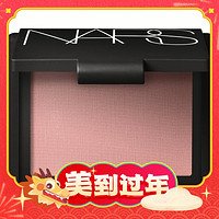 NARS 纳斯 腮红 4.8g